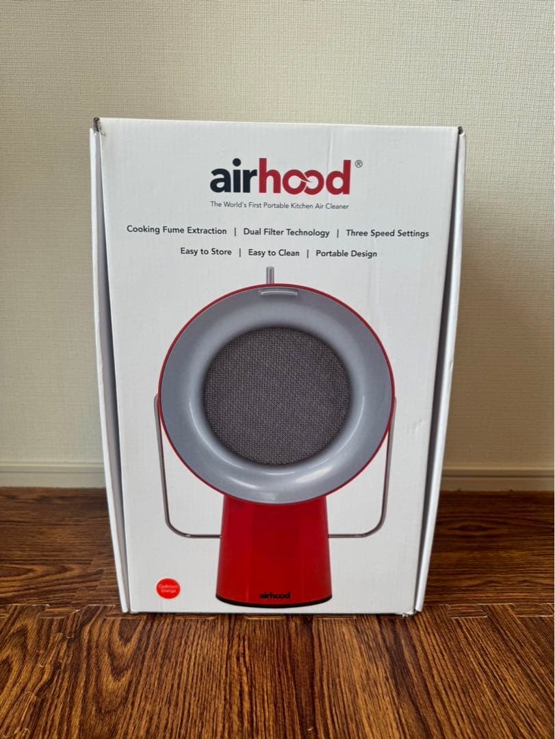 値下げしましたAIRHOOD本体&ベースブースト　カドミウムオレンジ