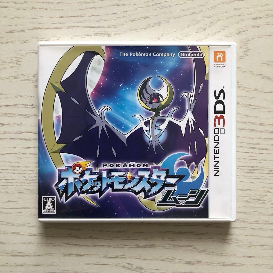 『ポケモンソフト6本まとめ売り|DS・3DS|プラチナ・ブラック・ムーン、他』