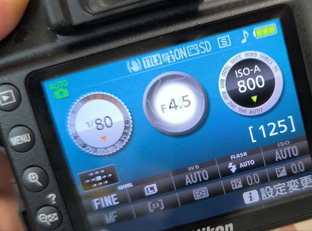 YUNikon D3300 デジタル一眼レフ カメラ　2台セット