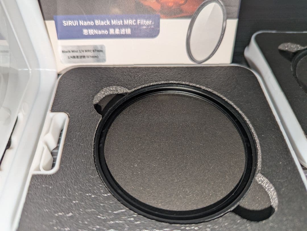 SIRUI AURORA 85mm F1.4 SONY Eマウント おまけ付き