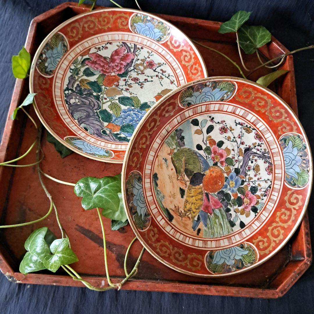 「華やかに、九谷の皿を食卓に」 九谷焼色絵皿(直径21cm) 2客セット 骨董ア