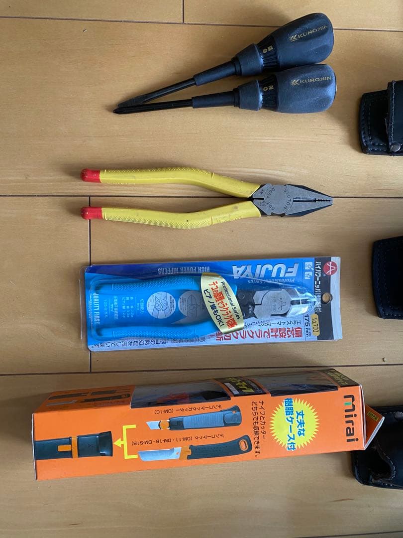 早い者勝ち・黒金腰袋道具1式