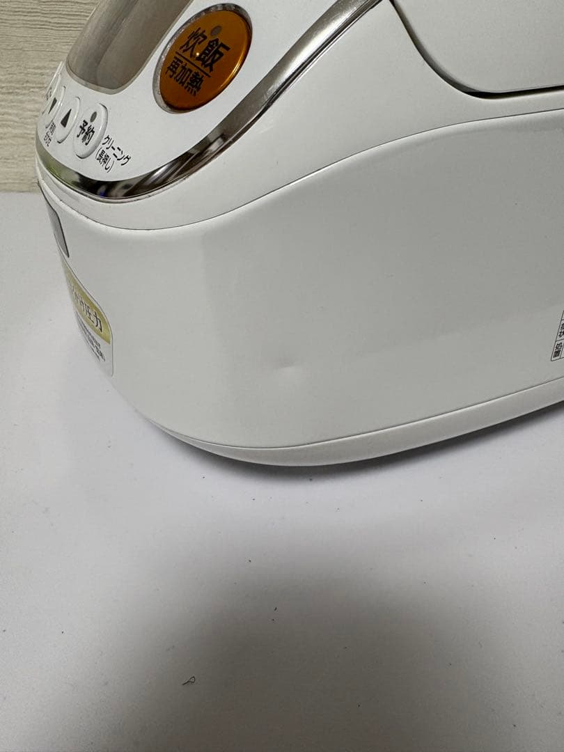 象印IH炊飯ジャー「極め炊き 3合NP-RM05」2021年製