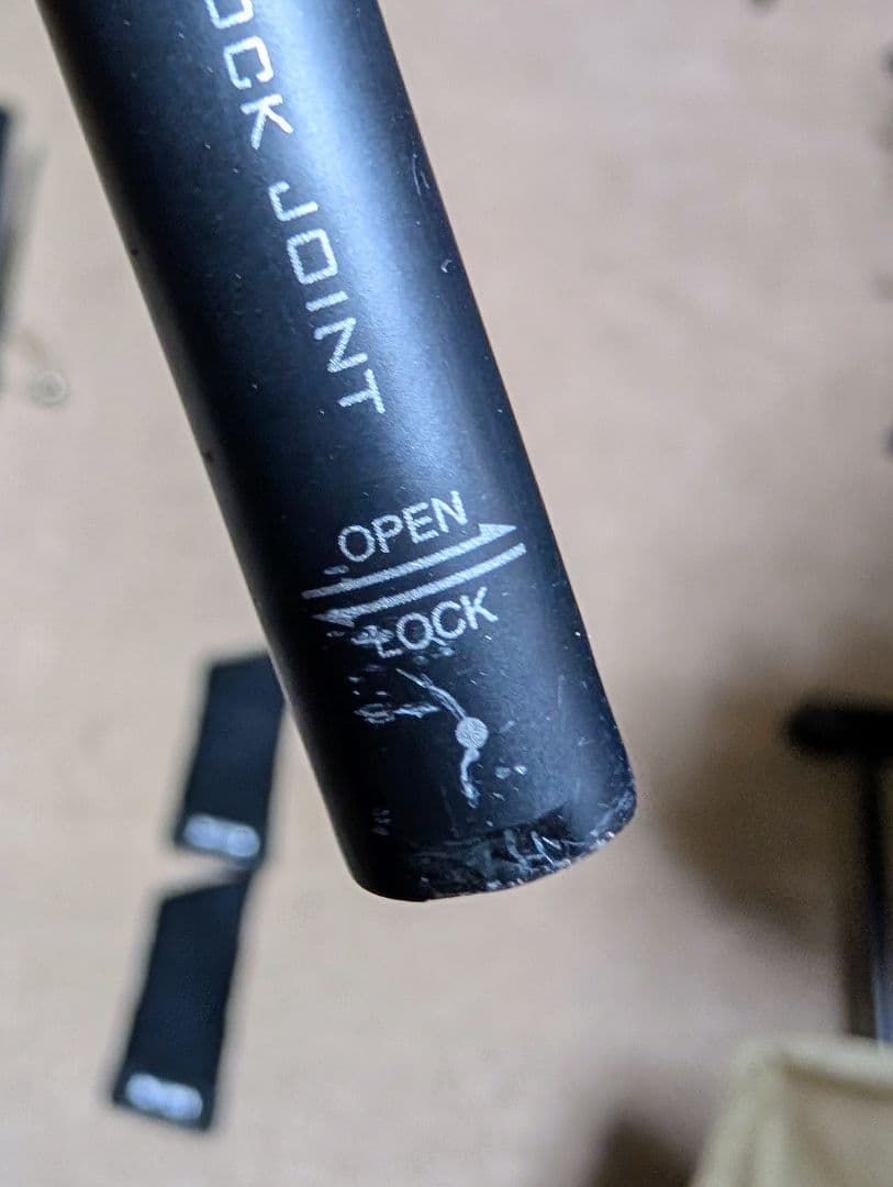 シマノ コルトスナイパーリミテッド S100H