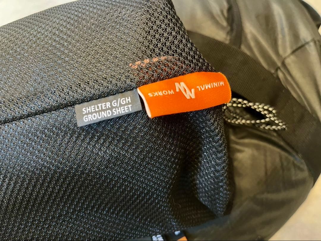 ミニマルワークス　シェルターGPチャコールセット