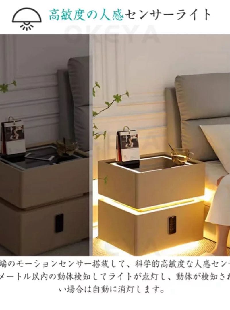 K*様 ⭐️【全国送料無料】　ナイト　スタンド　テーブル　サイド　ベッド　引き出