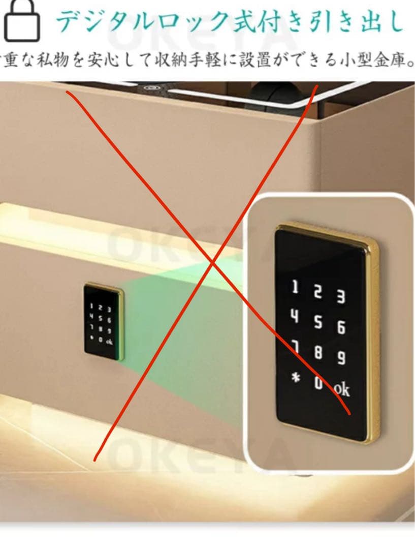 K*様 ⭐️【全国送料無料】　ナイト　スタンド　テーブル　サイド　ベッド　引き出