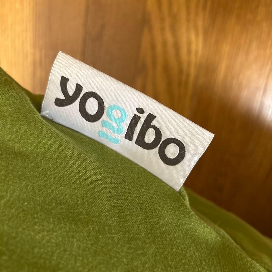 Yogibo Maxヨギボー マックス