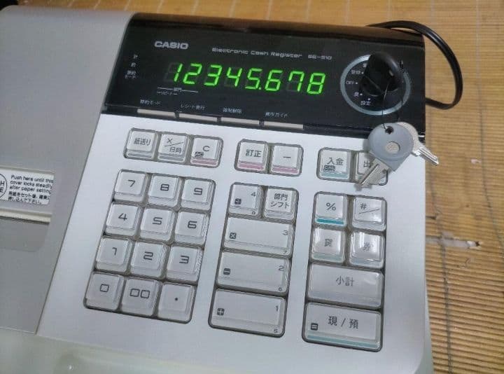 カシオレジスター　SE-S10　人気コンパクト送料無料　331122