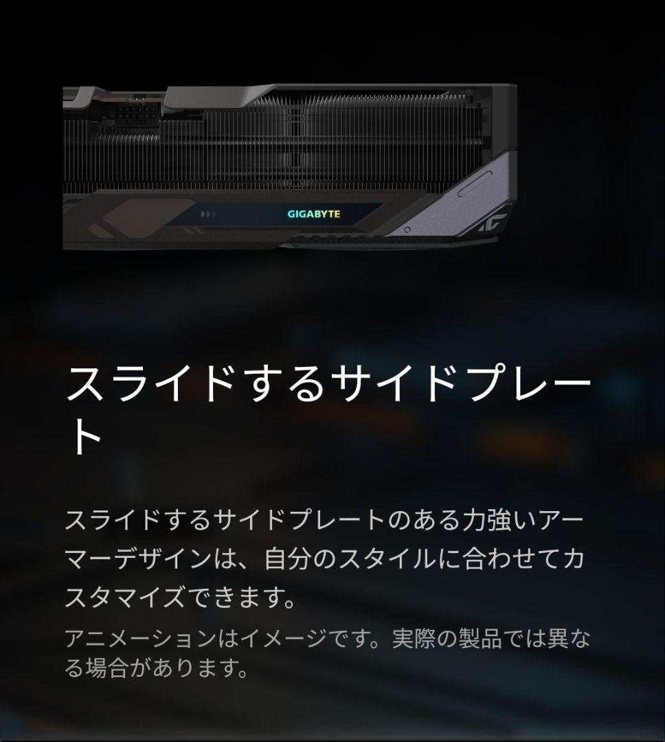 グラフィックボード・グラボ・ビデオカード GeForce RTX5070Ti GV-N507TGAMING OC-16GD