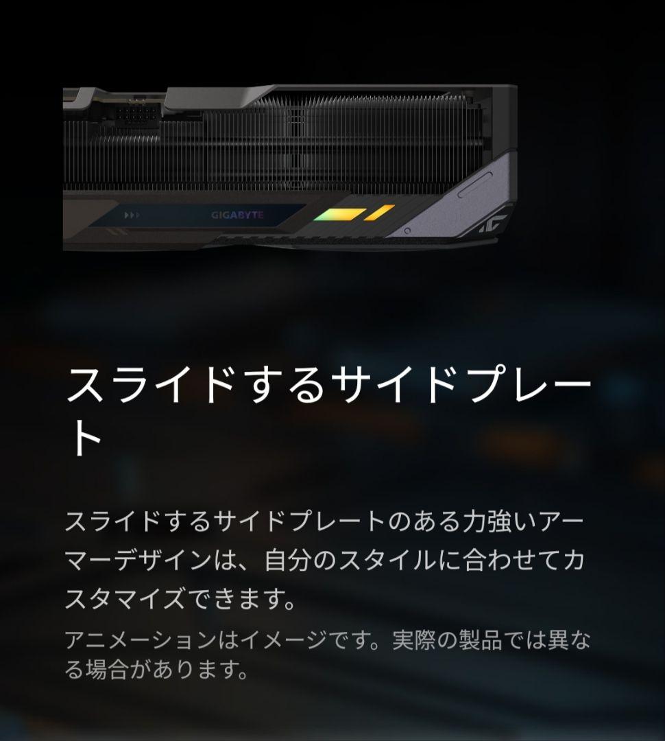 グラフィックボード・グラボ・ビデオカード GeForce RTX5070Ti GV-N507TGAMING OC-16GD