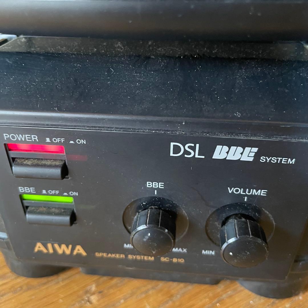 AIWA/アイワ SC-B10 ペア アンプ内蔵スピーカー 音出し確認