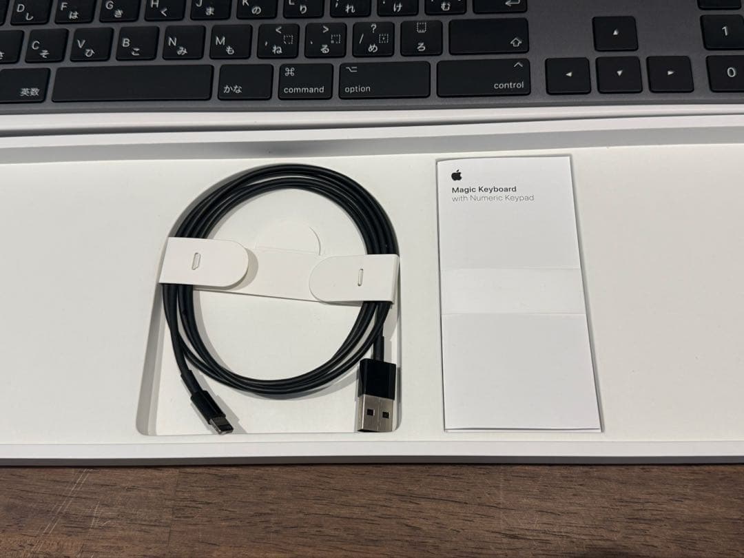 Magic Keyboard MRMH2J/A スペースグレー