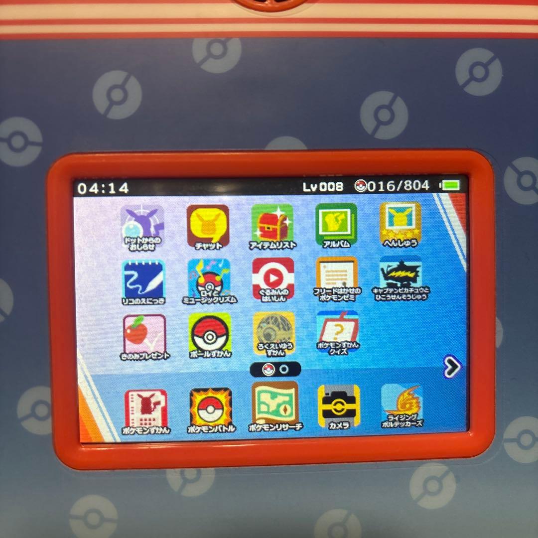 ポケモンデザイン タブレット ケース付き3点セット