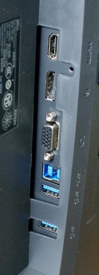 DELL P2722H 27型液晶モニター デル