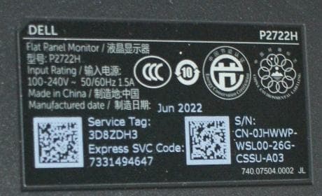 DELL P2722H 27型液晶モニター デル