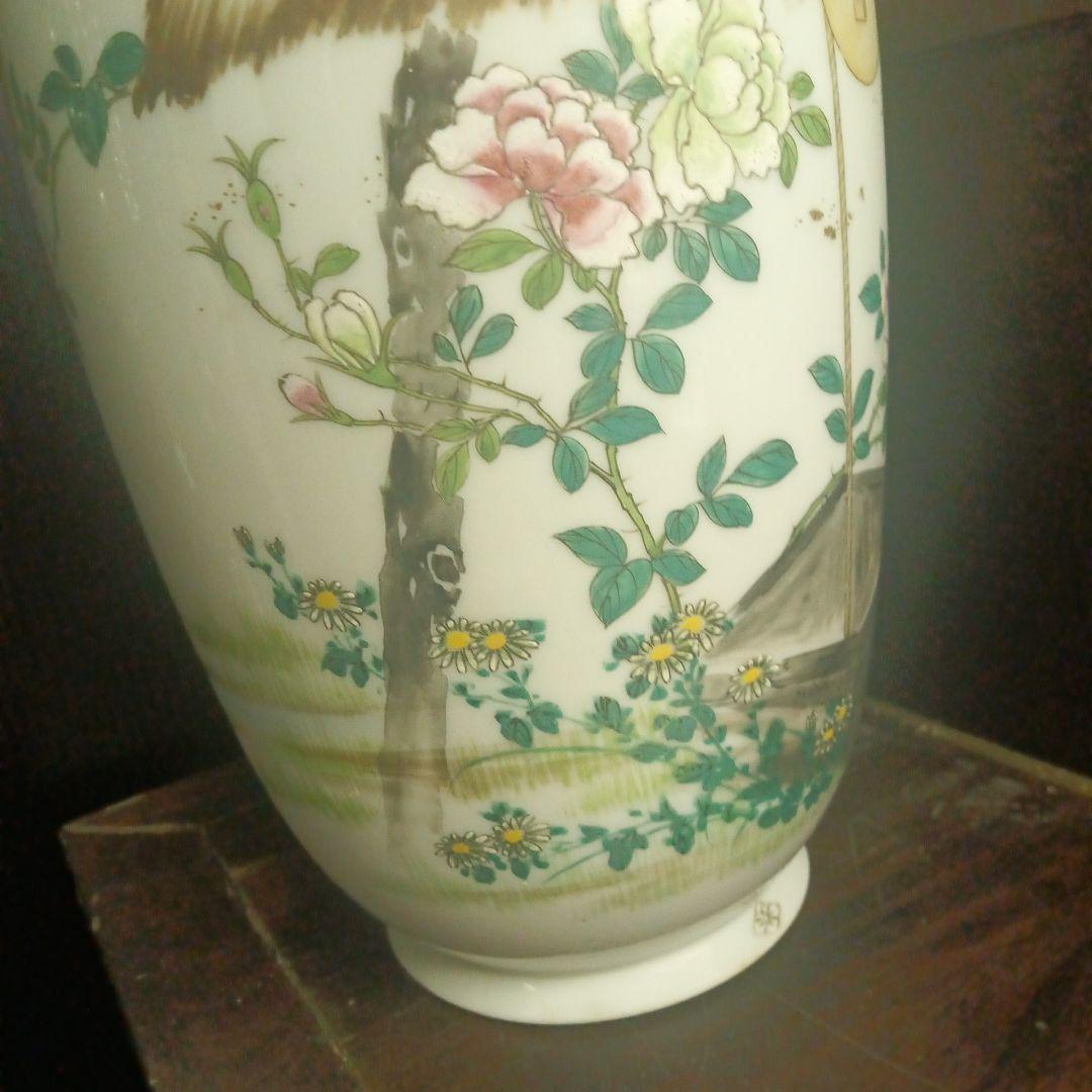 ごはんまま　明治時代　里帰り　瀬戸焼　川本枡吉　花瓶