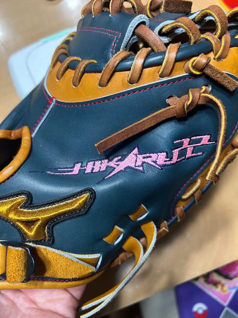 ミズノ 硬式グローブ 【値下げ交渉可】