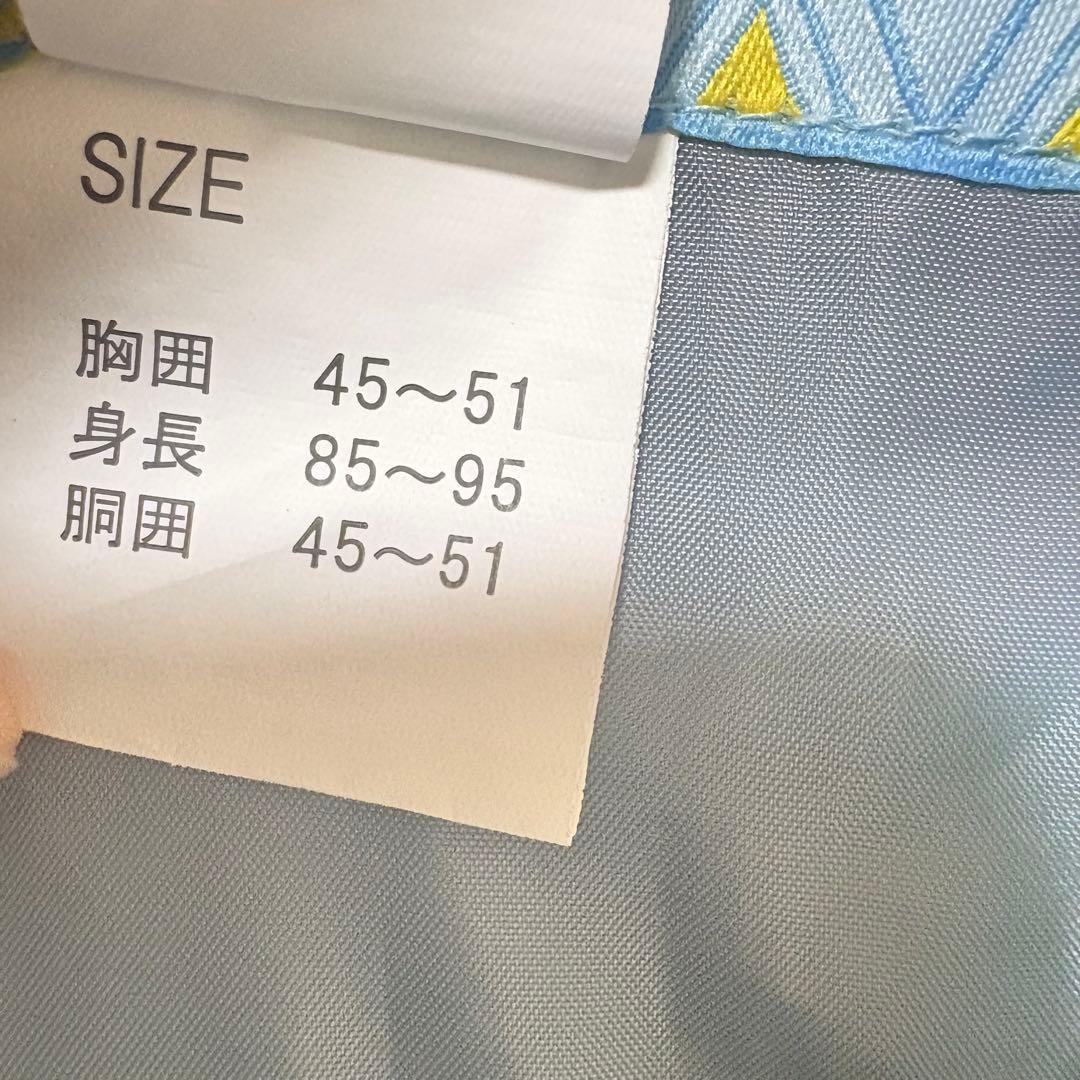 【美品】 スノーボードウェア 雪 ウィンターウェア ベビー 90 NIMA