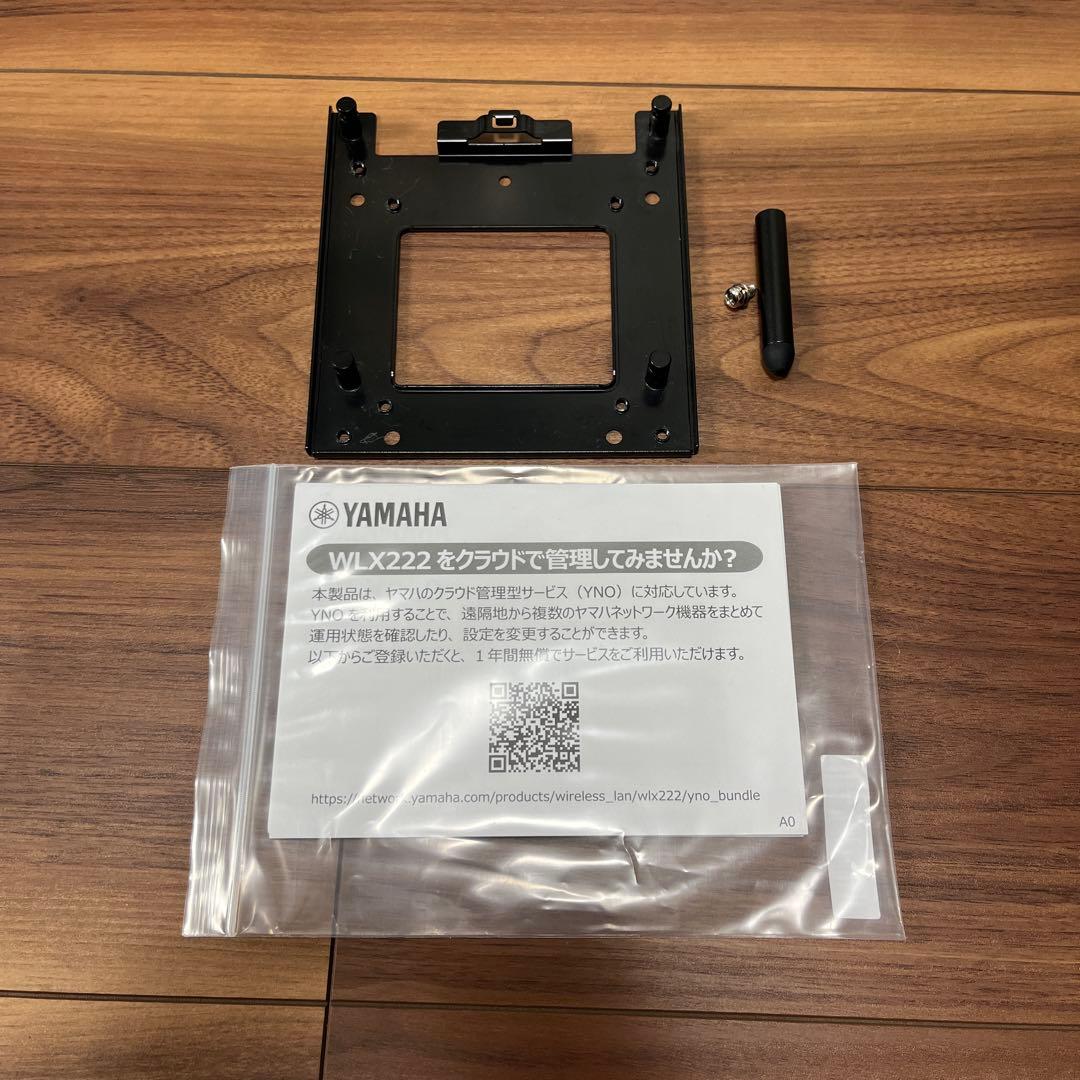 【値下げ】YAMAHA WLX222 アクセスポイント