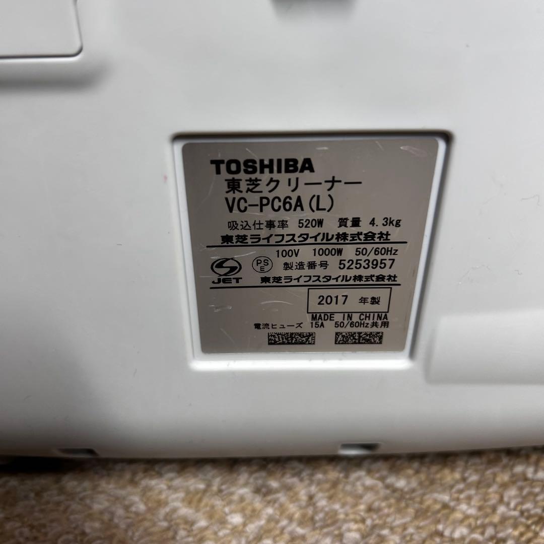 美品 TOSHIBA キャニスター掃除機　VC-PC6A