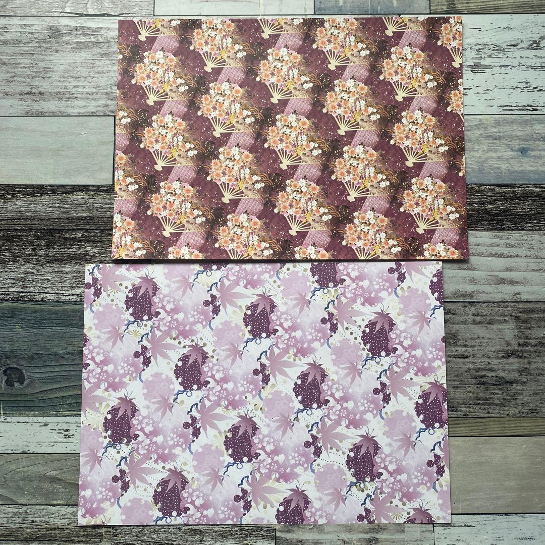 [デ609] shiyou様 デザインペーパー