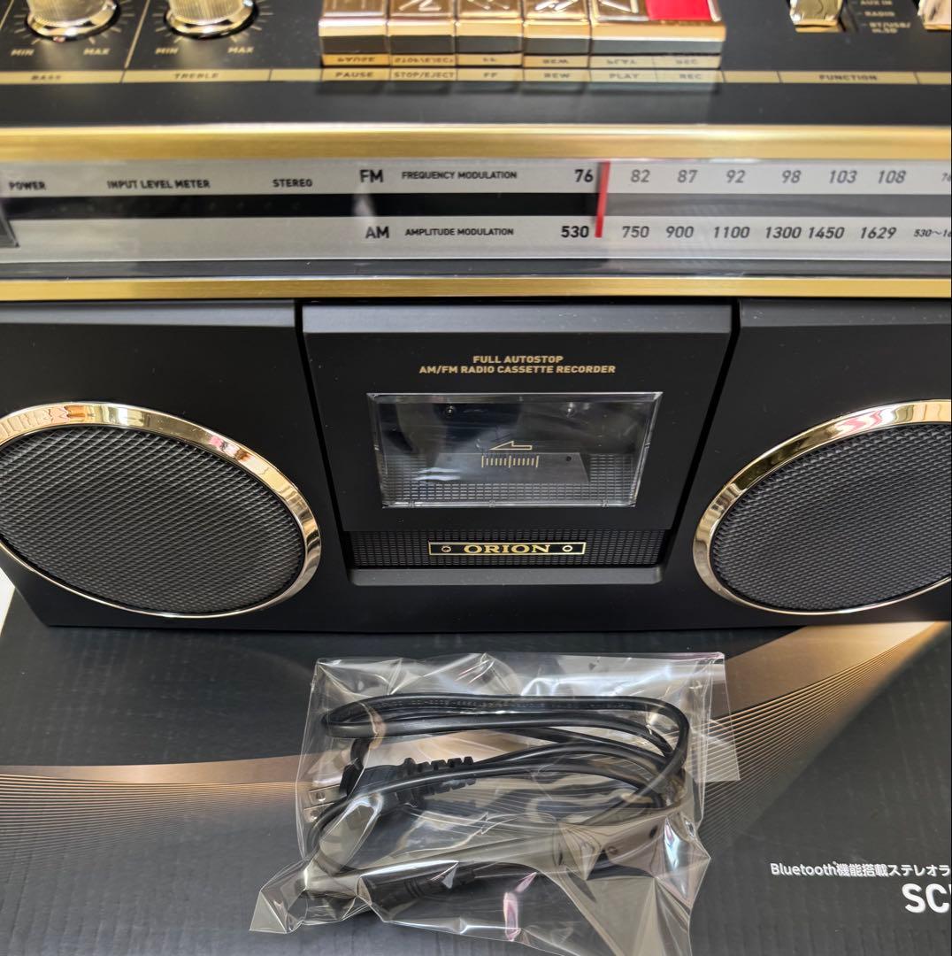 ORION SCR-B7 Bluetoothラジカセ