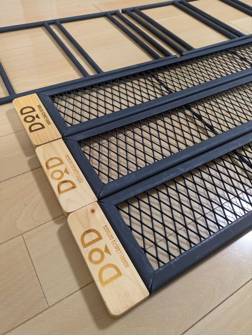 DOD テキーララック