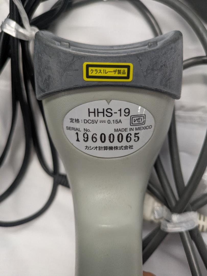 CASIO TE-2700 電子レジスター HHS-19 ハンドスキャナー
