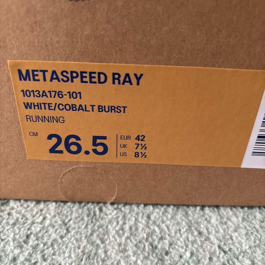 【新品】SPEED RAY メタスピードレイ 26.5cm