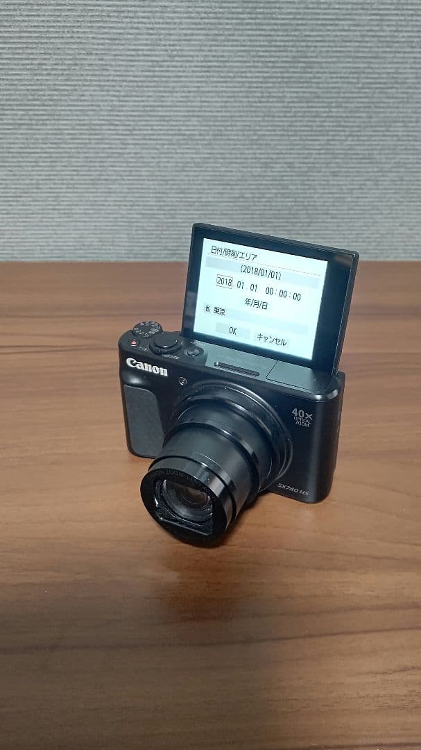 デジタルカメラ Canon PowerShot SX740 HS BK