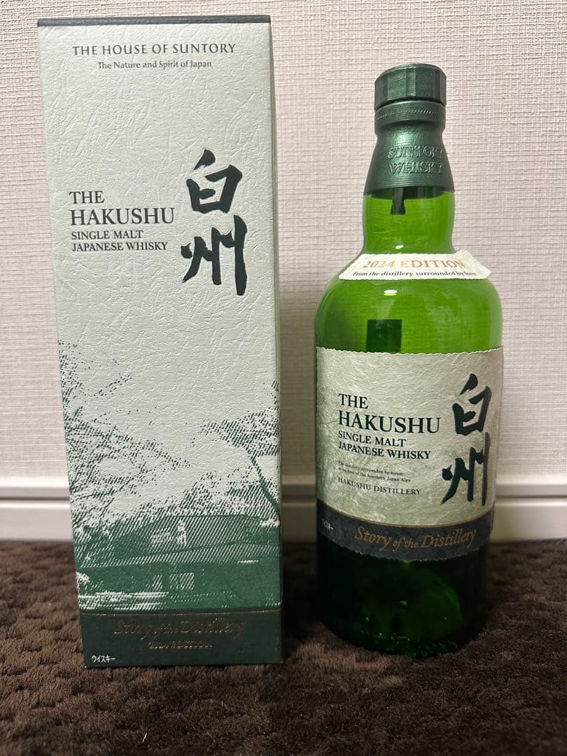 THE HAKUSHU シングルモルトウイスキー 2024 EDITION