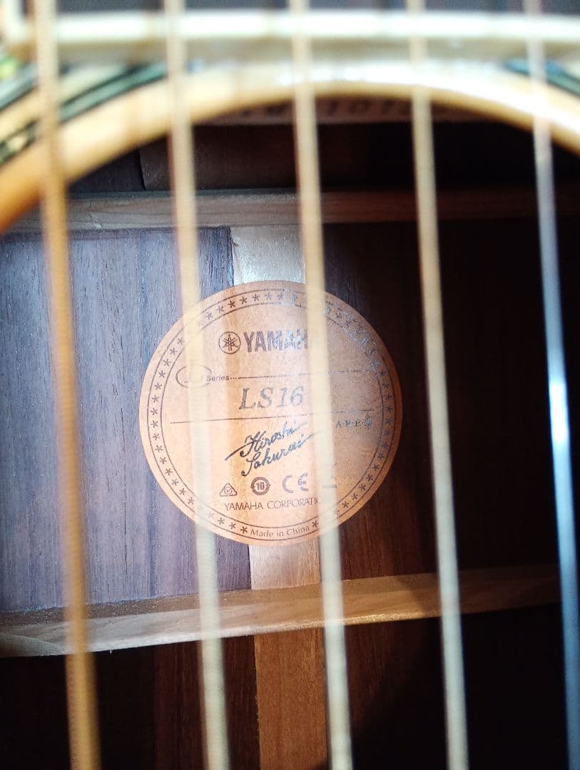 Yamaha LS16 ARE アコースティックギター