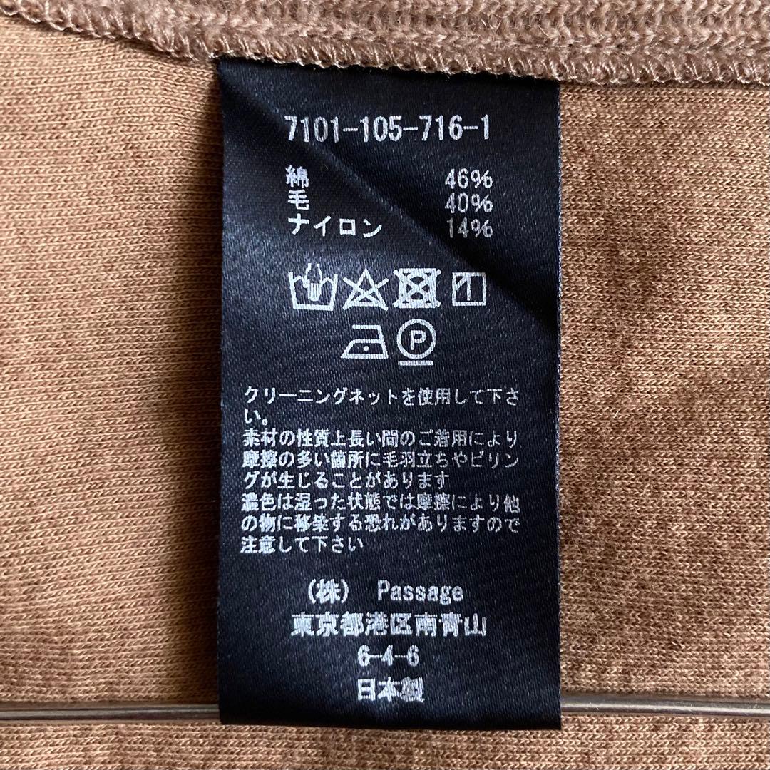 トップス [figs ] GENIFFER RAGLAN TOP