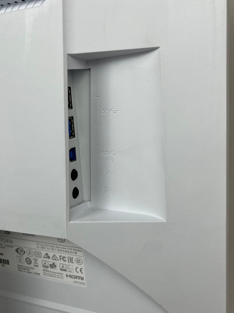 EIZO flexscan EV2456 24.1インチ液晶モニター PS4対応