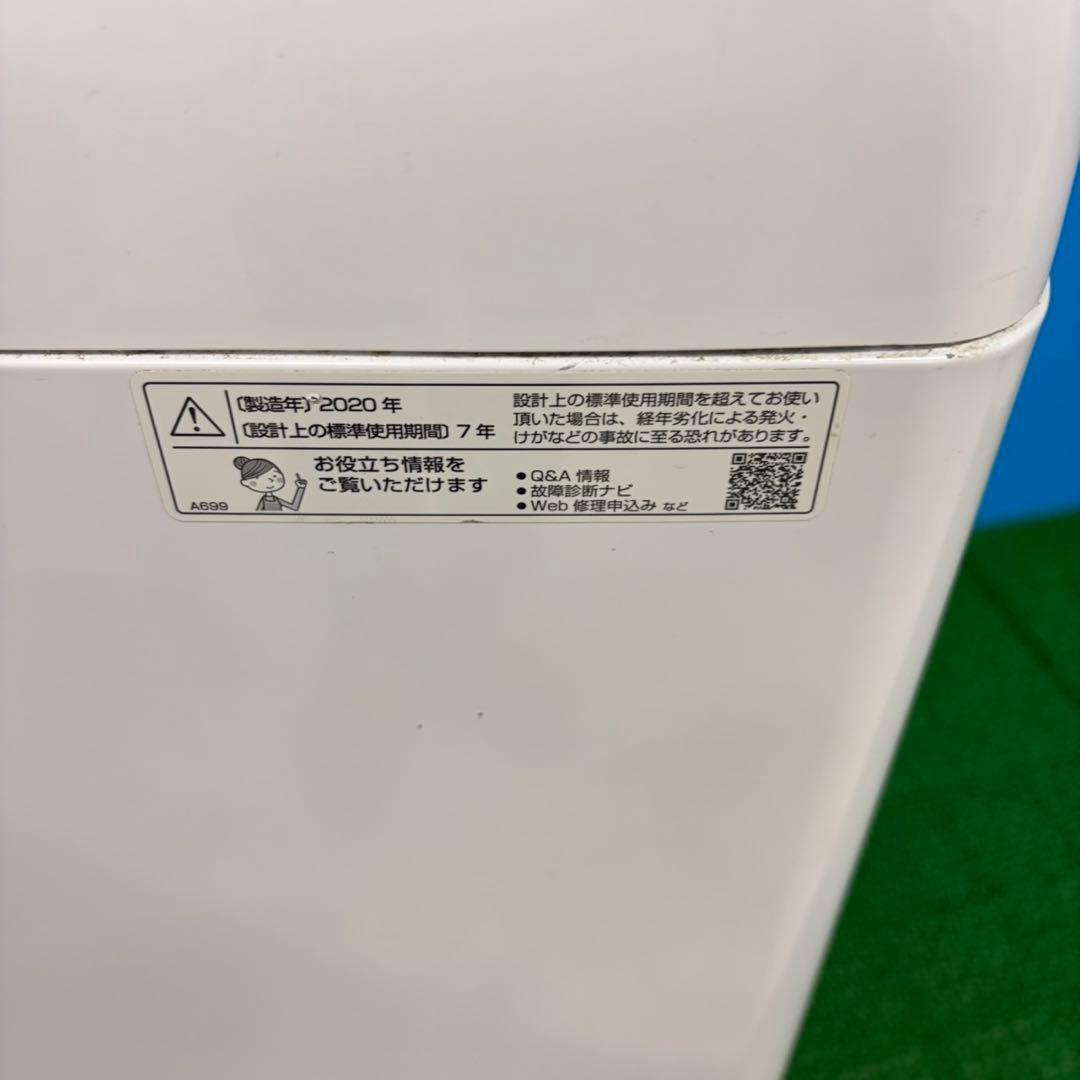 616 SHARP家庭用　洗濯機　7キロ　小型　一人暮らし　インバーター　ピンク
