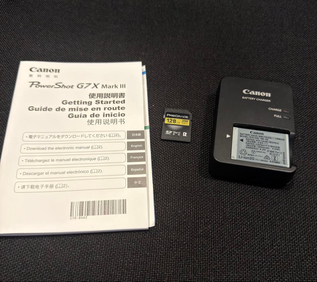 デジタルカメラ CANON PowerShot G7 X MarkIII