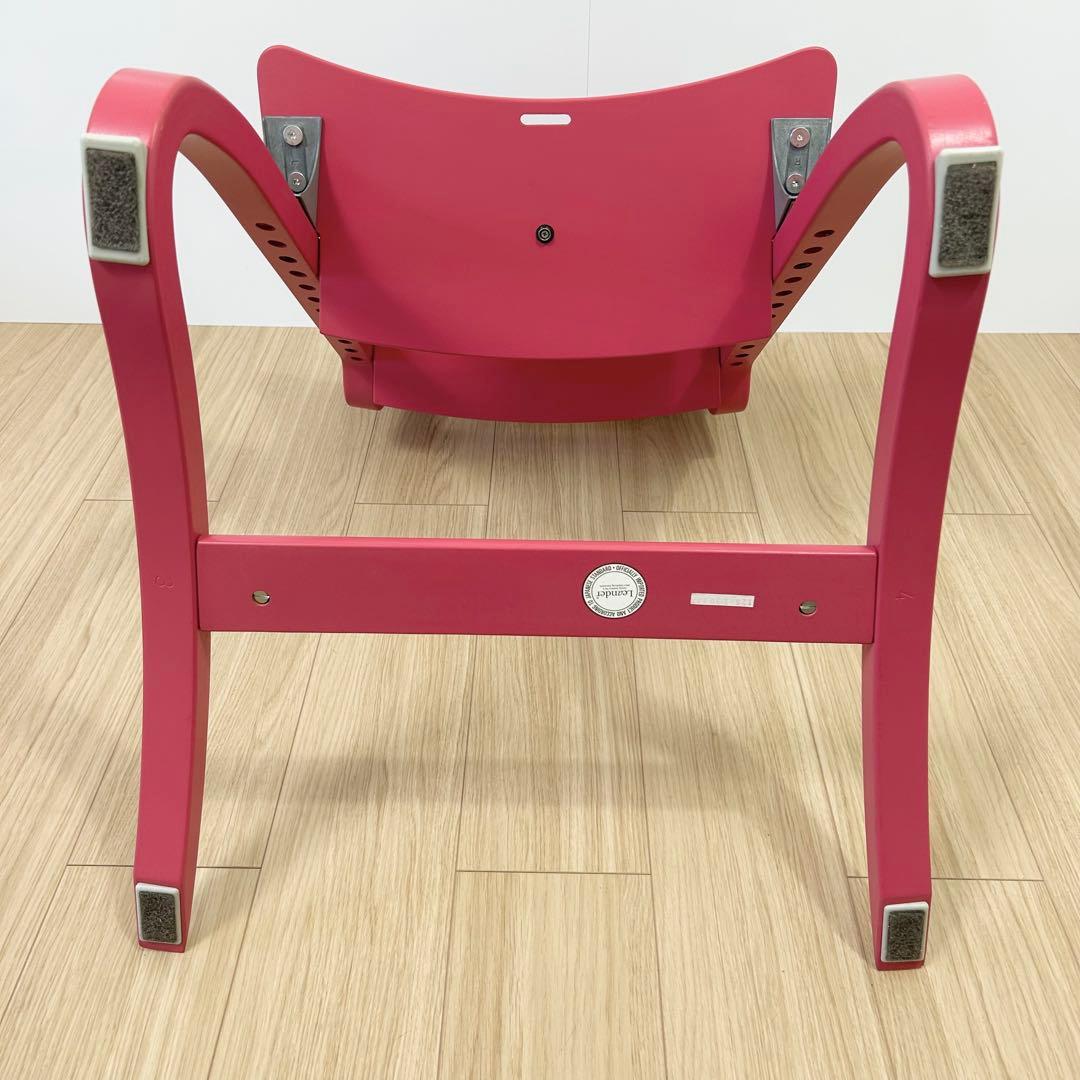 Leander リエンダー ハイチェア ベビーチェア ピンク セーフティーバー