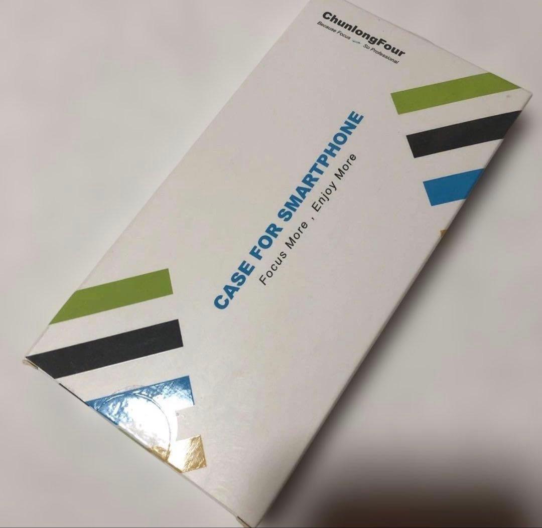 ⭐️24時間以内発送❗️iPhone14 SIMフリー バッテリー最大容量85%⭐️