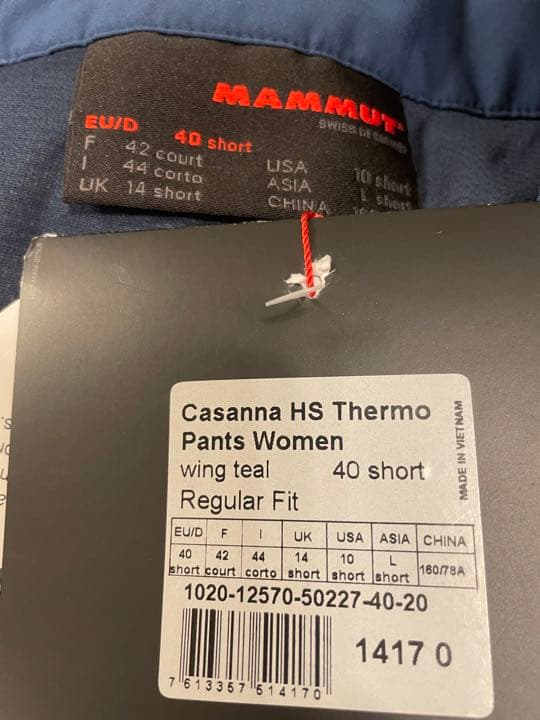 マムート　Casanna HS Thermo Pants Women L 紺