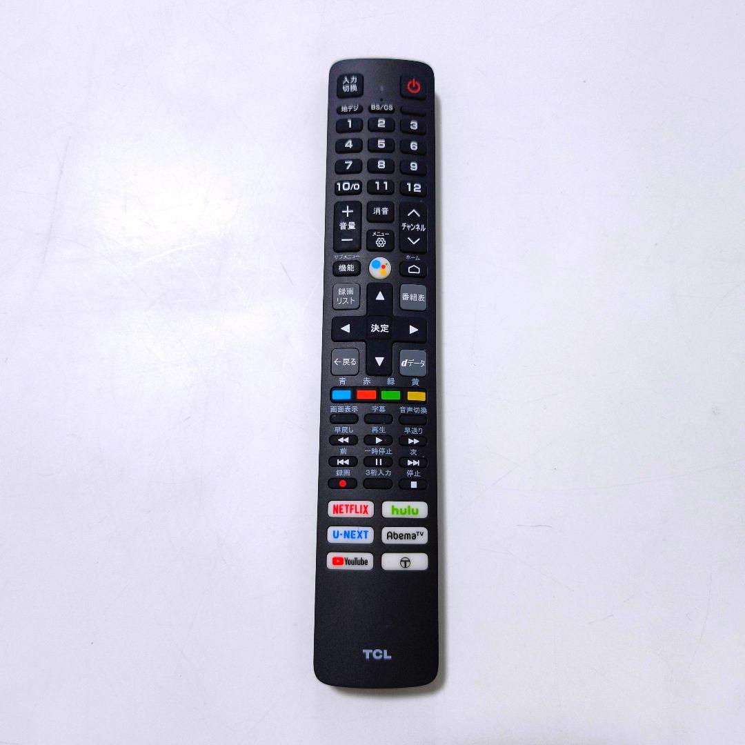 【送料無料】TCL 液晶テレビ 32インチ 32S5200A 2021年製