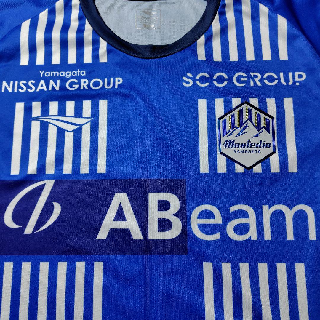 モンテディオ山形 2025 ユニフォーム オーセンティック