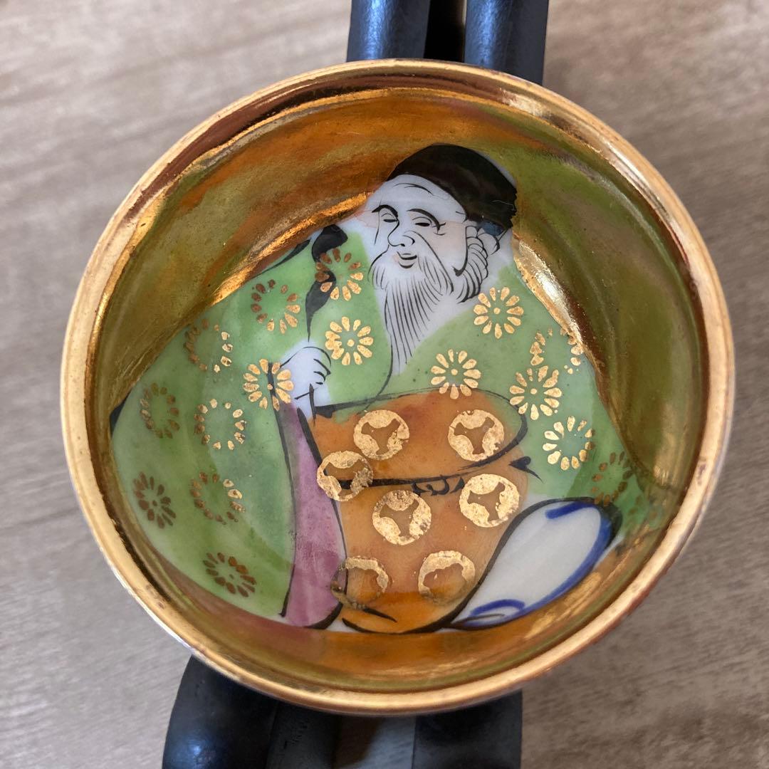 九谷焼　時代盃　七福神　杯　金彩　染付　七客　酒器　お猪口　ぐい呑み　※