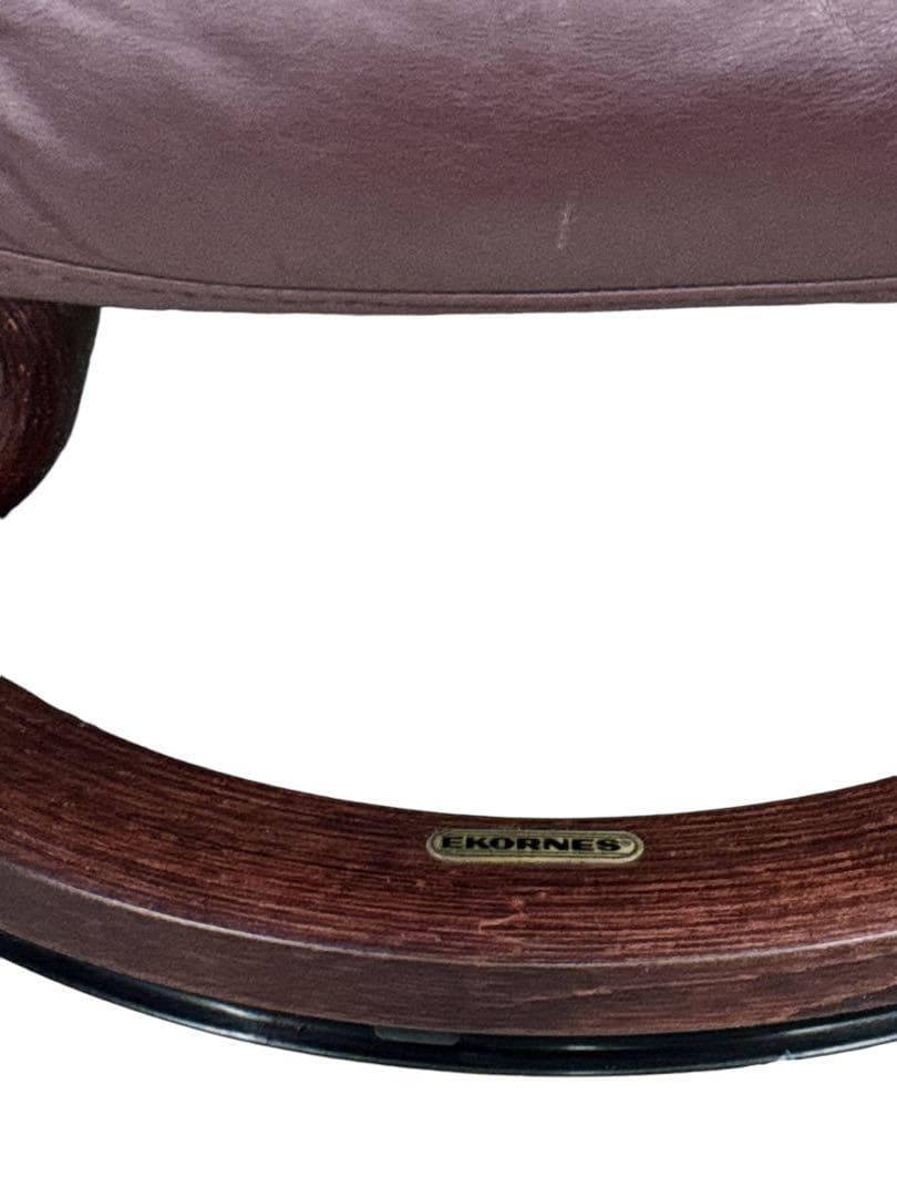 EKORNES エコーネス 希少品【ロイヤル】リクライニング　ストレスレスチェア