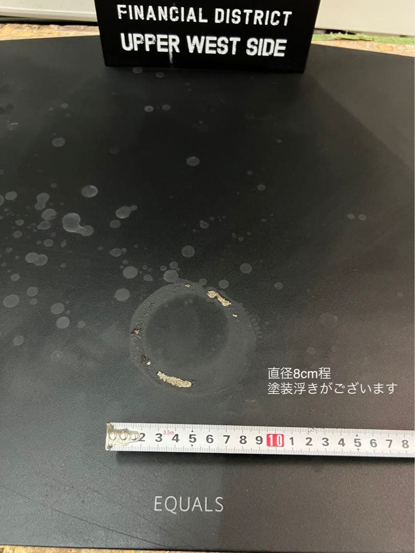 【高年式】2021年式 75インチ TV Hisense 75A65G