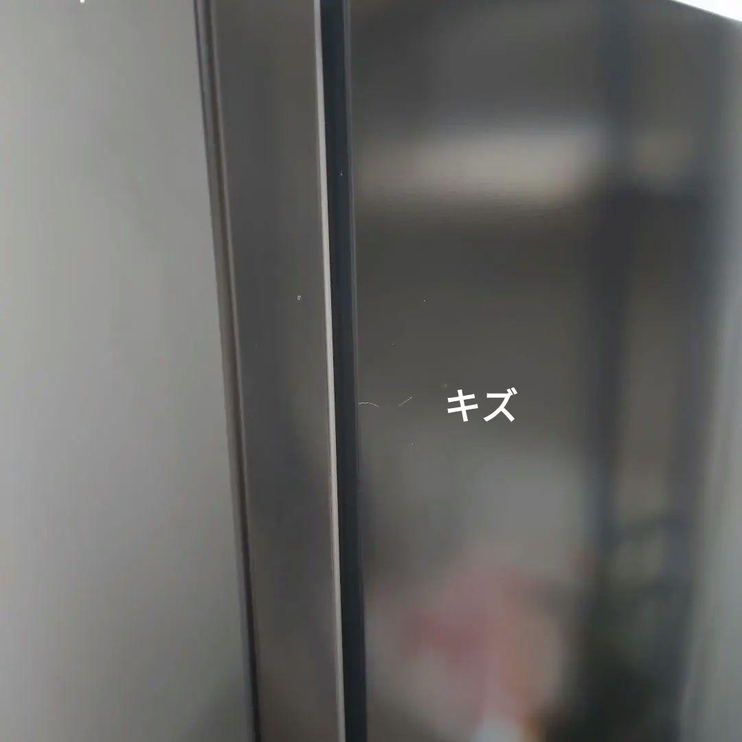 冷蔵庫　ハイアール　286L　2023年製　JR-CV29A