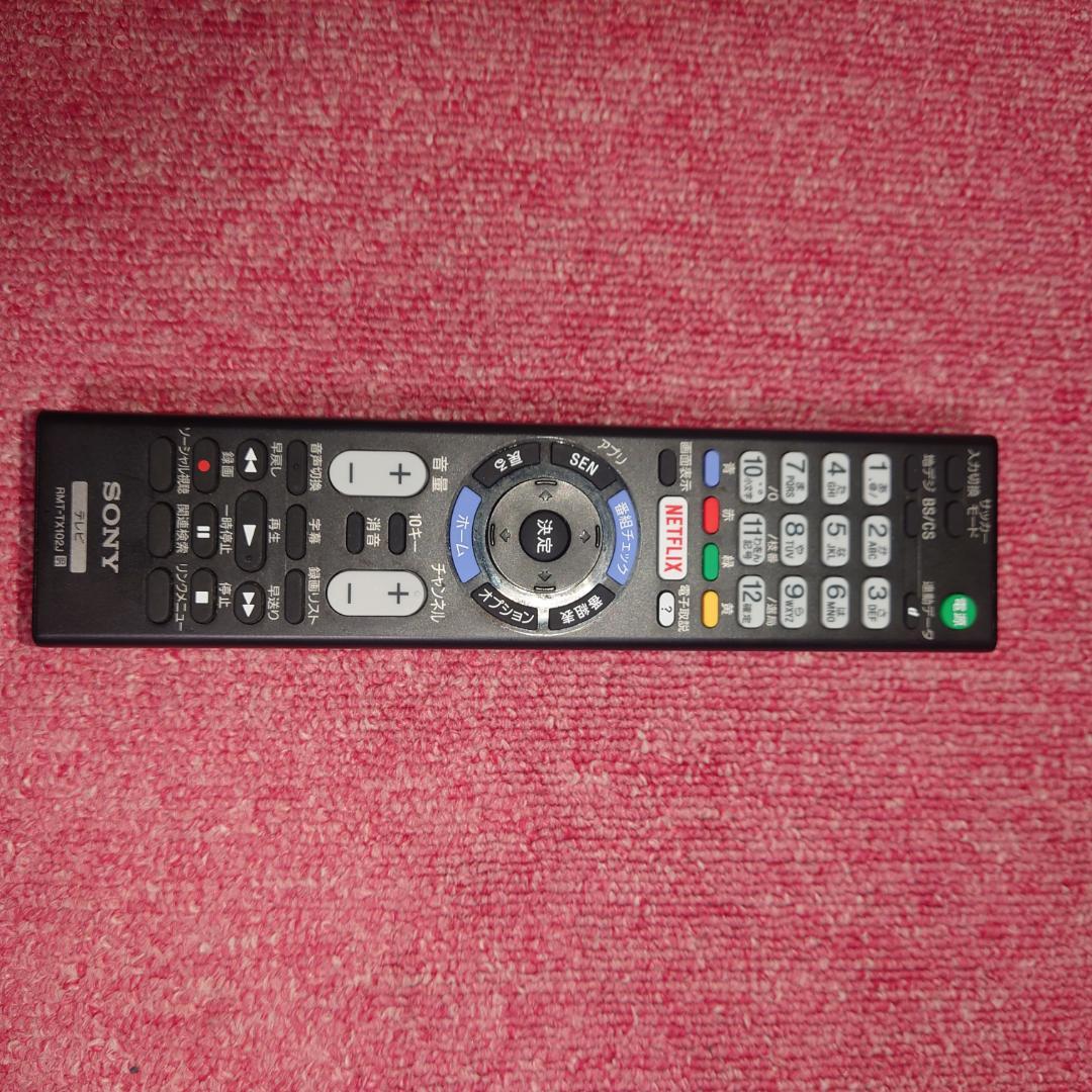 BRAVIA 32型 KJ-32W730C 2017年製