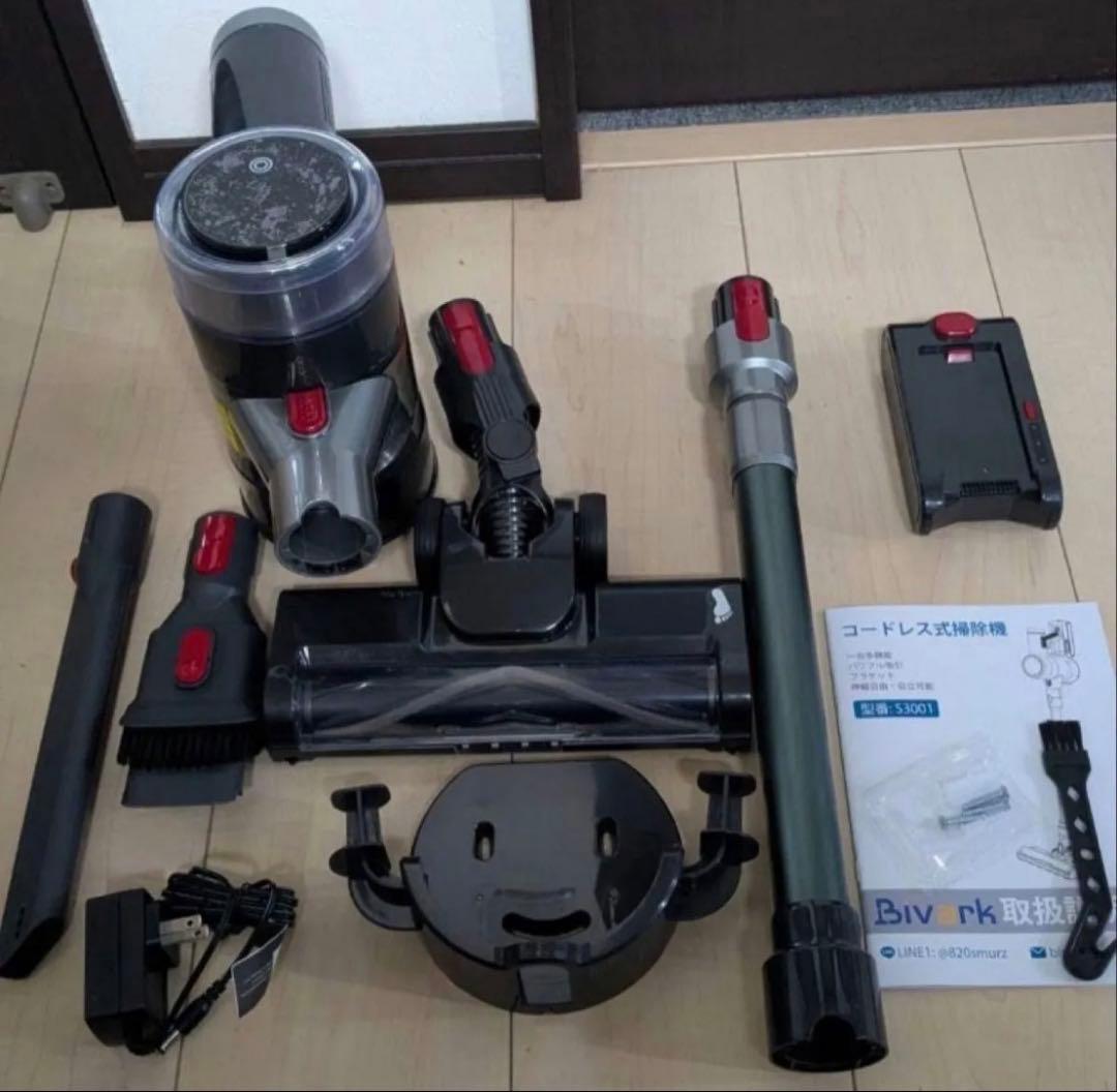 掃除機 コードレス掃除機 サイクロン式 3段吸引力 スティック ハンディ 自立式