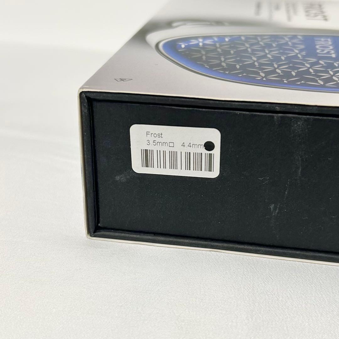 BQEYZ Frost 有線イヤホン マイクロ平面駆動 4.4m ブルー