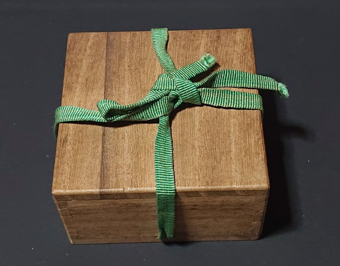 もじゃ ヴィンテージ　銀盃　五三桐紋　(匿名配送)